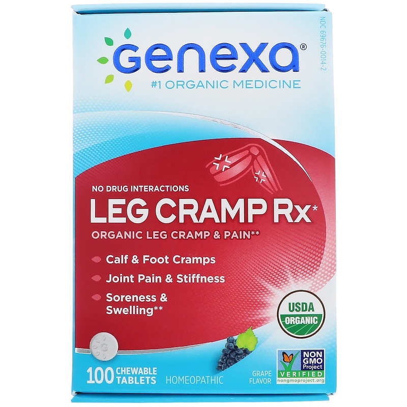 genexa, leg cramp rx,有机,腿抽筋及疼痛,葡萄味,100片咀嚼片