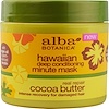 Alba Botanica, 夏威夷深层调理发膜,5.5盎司(156克)