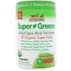 Country Farms, Super Greens,认证有机天然食物配方,可口天然味道,10.6盎司(300 g)