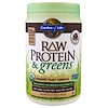 Garden of Life, Raw Protein & Greens,真正的原生态巧克力可可,22盎司(611克)