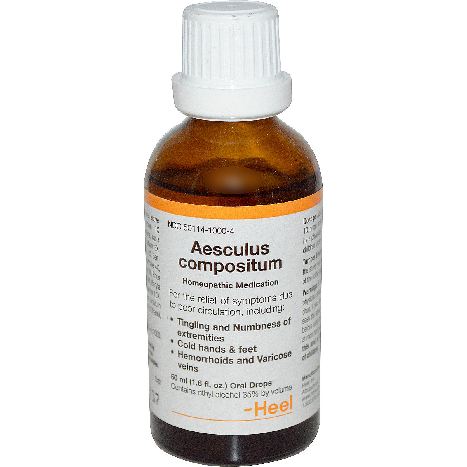 medinatura, 疲劳缓解剂,1.6液体盎司(50毫升) (discontinued item)