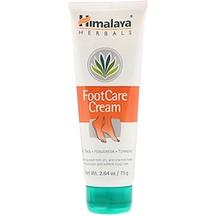 Himalaya, 护足霜，2.64 盎司（75 克）
