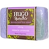 Hugo Naturals, 手工香皂,法国薰衣草4盎司(113克)