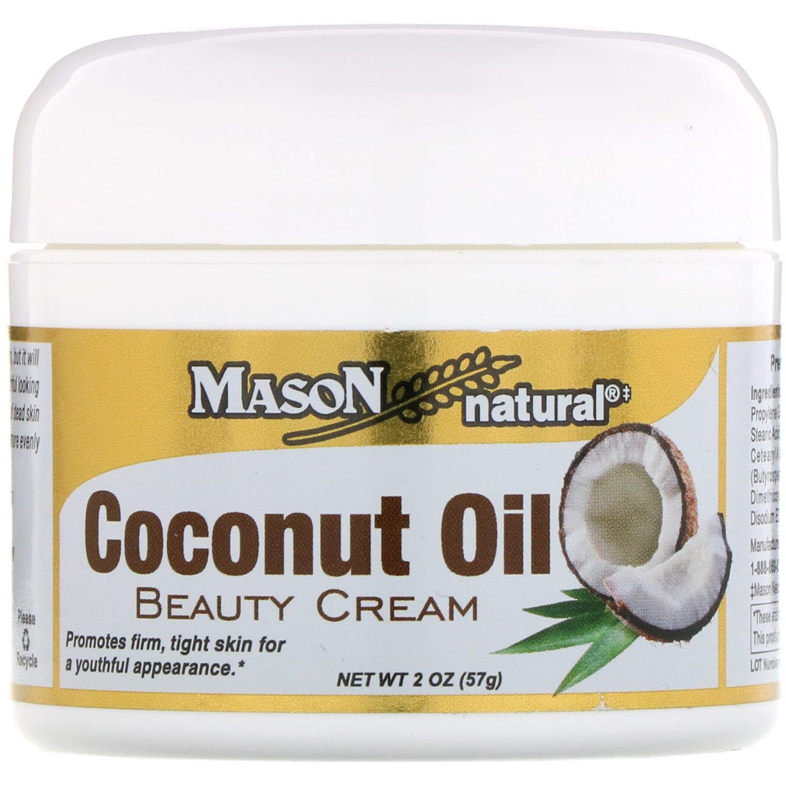 mason natural, 椰子油美容霜,2盎司(57克)