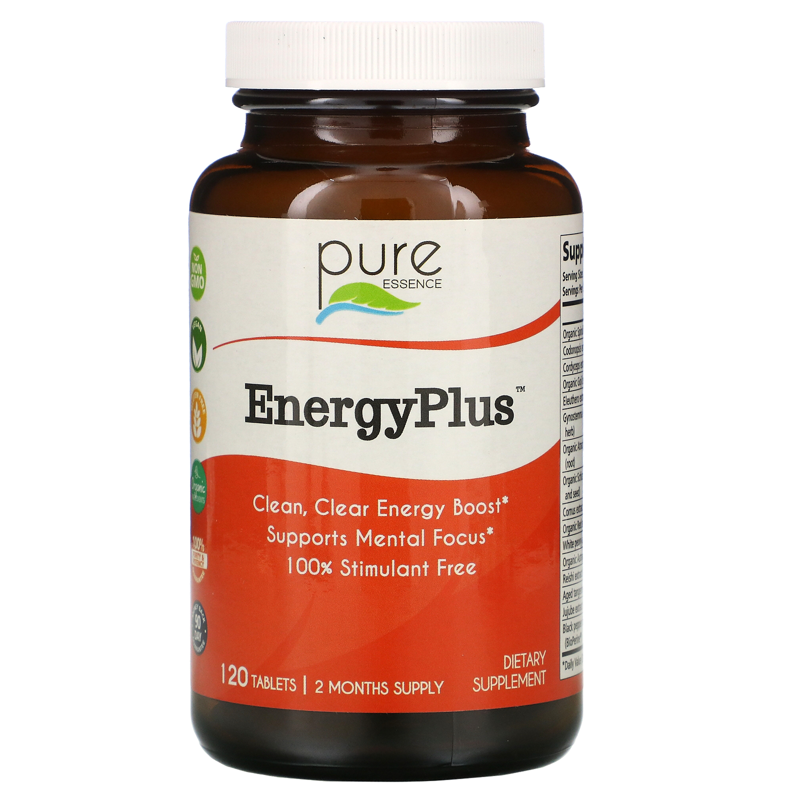 pure essence, energyplus,120 片