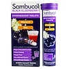 Sambucol, 黑接骨木莓泡腾片 15片 加强抵抗 防受凉